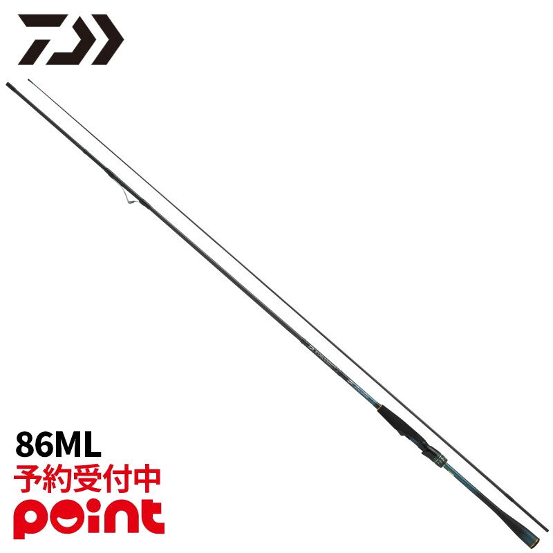【7月入荷予定/ご予約受付中！】ダイワ エギングロッド 26 エメラルダス MX IL (インターラインモデル) 86ML V※代引き 他商品と同時注文 同梱不可