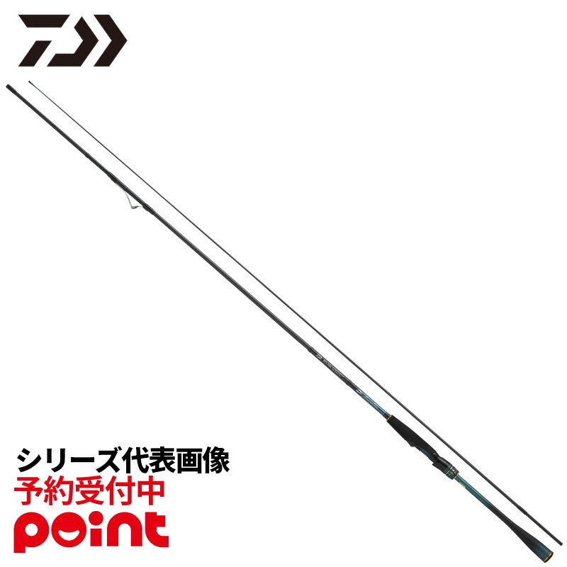楽天市場】ダイワ エメラルダス inf 86の通販