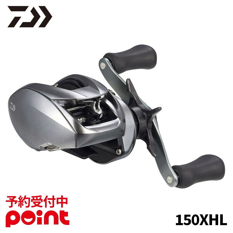 楽天市場】ジリオンsv tw xhlの通販