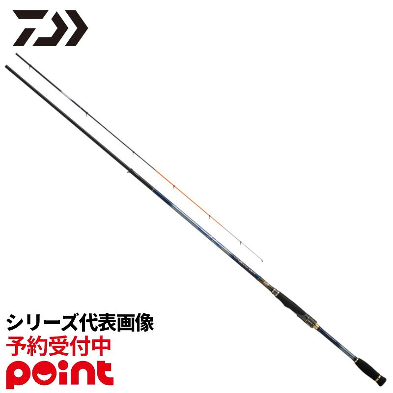 楽天市場】クラブブルーキャビン中古の通販