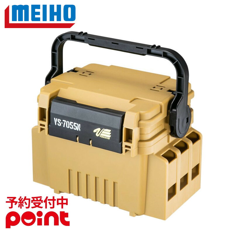 【6月入荷予定/ご予約受付中！】明邦化学工業 バーサス VS-7055N SPカラー オーカー※代引き 他商品と同時注文 同梱不可 VERSUS