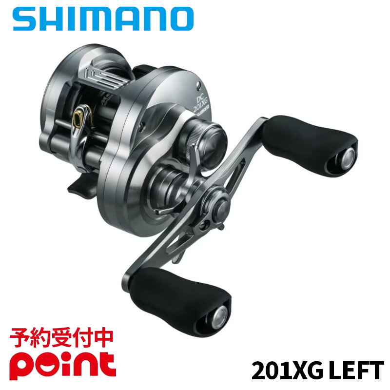 楽天市場】シマノ（ブランドDC）の通販