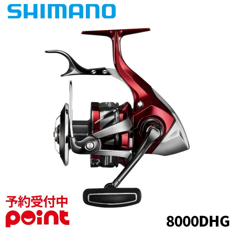 楽天市場】シマノ 18 bb－x レマーレ 8000dの通販