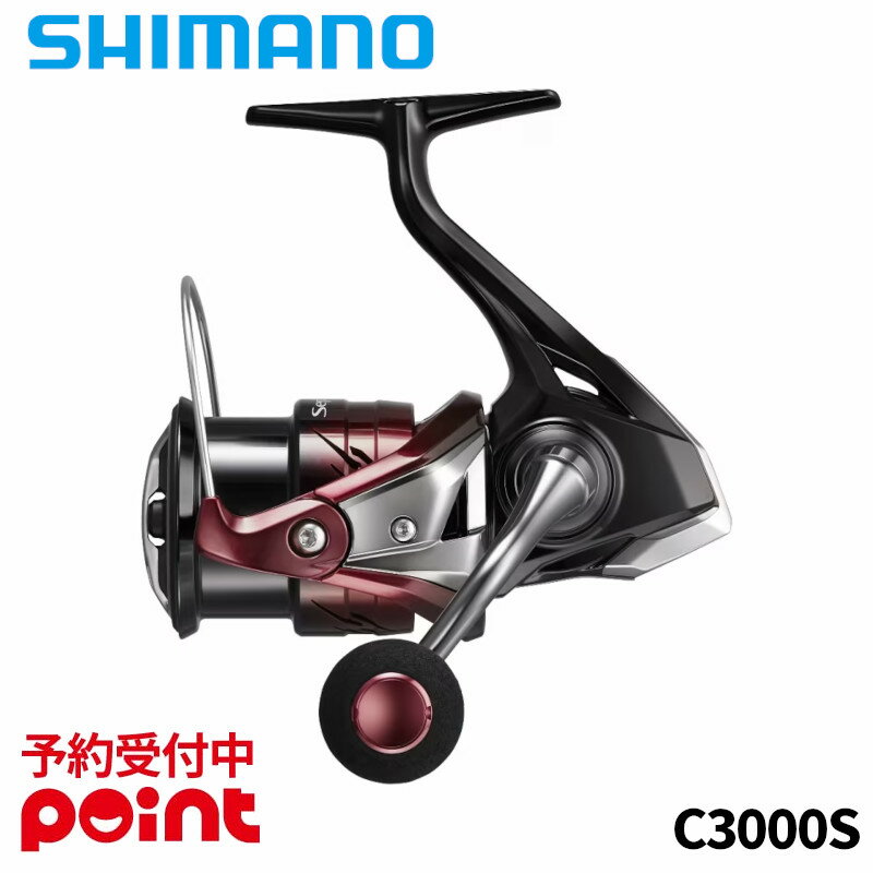 楽天市場】シマノ 夢屋 スプール c3000sの通販