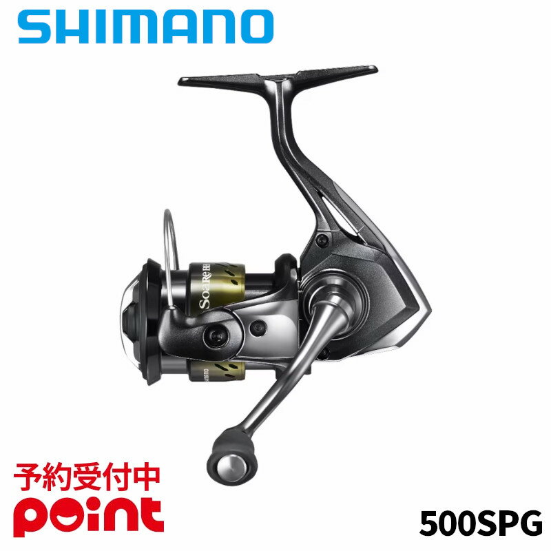 楽天市場】ソアレbb500の通販