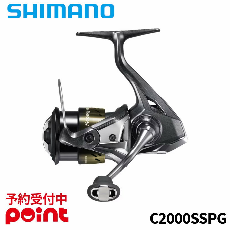 楽天市場】シマノ ソアレ bb c2000sspgの通販