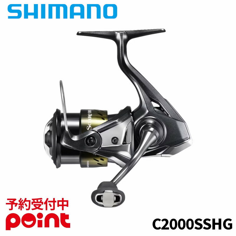 楽天市場】シマノ ソアレbb c2000の通販