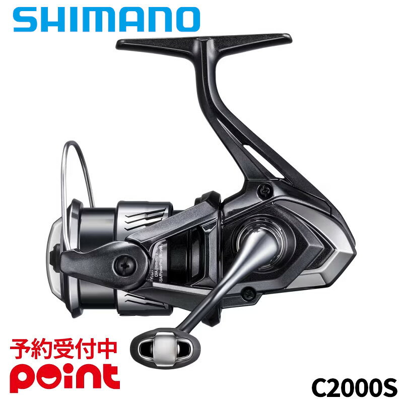 楽天市場】シマノ ミラベル 2500の通販