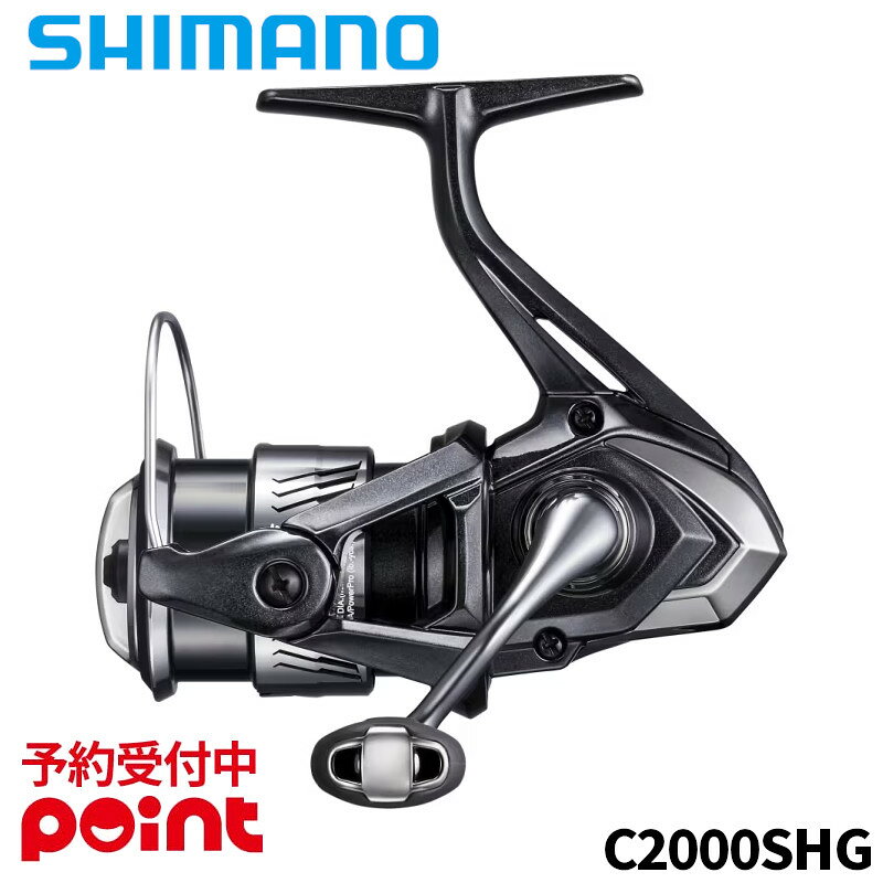 楽天市場】シマノ 22 ミラベル 2000の通販
