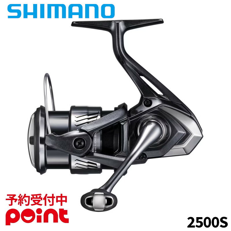 楽天市場】シマノ ミラベル 2500の通販