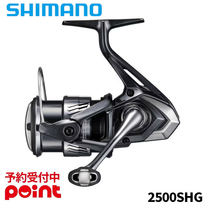 楽天市場】シマノ ミラベルの通販
