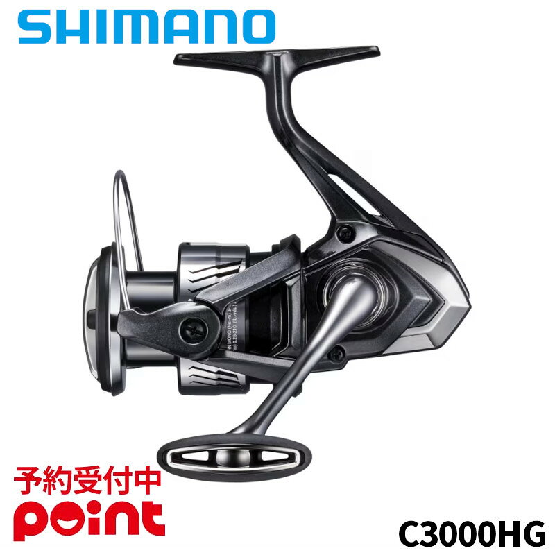楽天市場】シマノ ミラベル 3000の通販