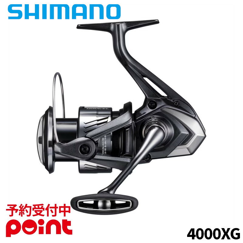 楽天市場】シマノ ミラベルの通販