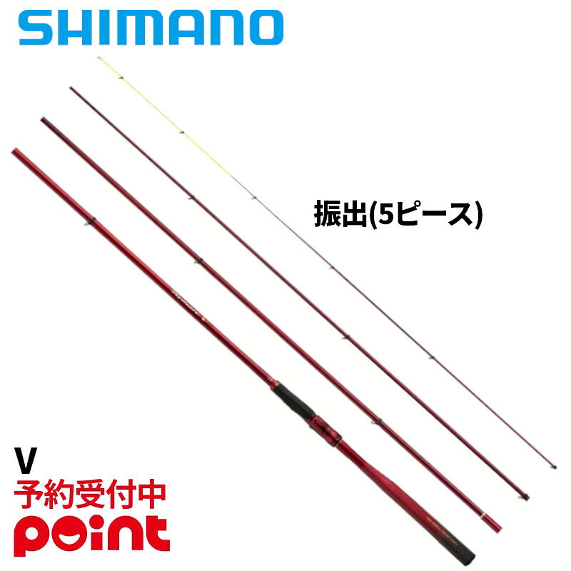 楽天市場】シマノ レマーレ viの通販