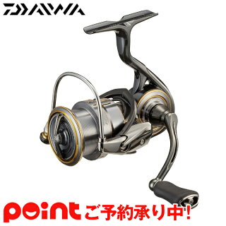 ダイワ史上最軽量のリール ルビアス エアリティ のスペックを比較しながら購入を検討してみる Fishing ダイワ史上最軽量のリール ルビアス エアリティ のスペックを比較しながら購入を検討してみる Fishing