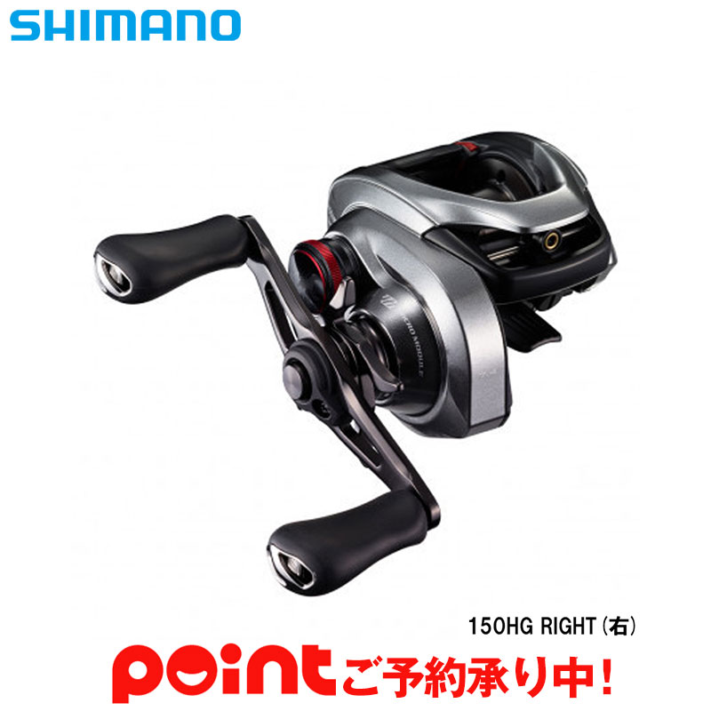 21 スコーピオンdc Tsuri Hackタックルインプレッション