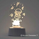 LEDアクリルスタンド ムーミン リトルミィ ART-MMN-02 東洋ケース