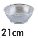 三宝産業 UK 18-8ステンレス パンチング水切りざる 21cm