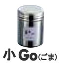 TKG 18-8ステンレス 調味缶 小 Go(ごま)