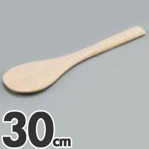 ���� �ݥ��ѥƥ� 30cm