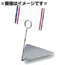 yoshiyo リングスタンド(カードスタンド) ET-100-S