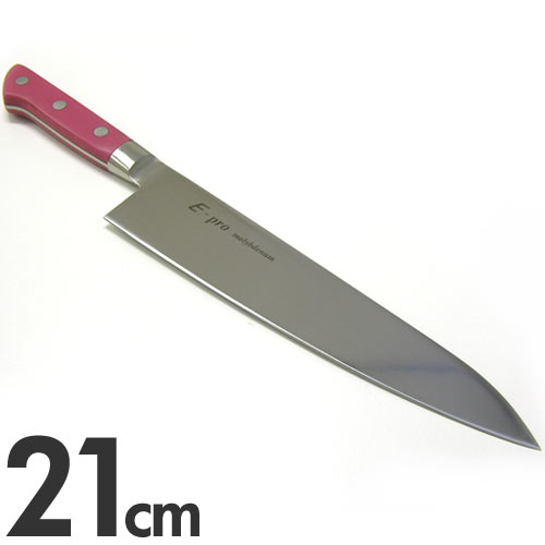 Rakuten - EBM E-PRO モリブデン 牛刀包丁 21cm レッド