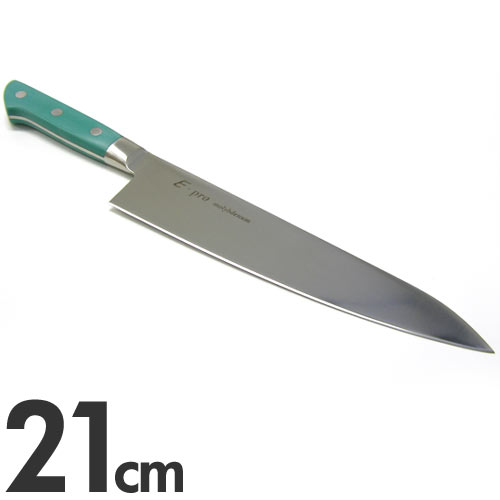 【CC】キッチン>包丁・まな板>ステンレス包丁さびに強く耐久性に優れたモリブデン鋼の庖丁メーカーEBMカラー・味・種類グリーン商品外寸(mm)全長：343その他刃渡り：210mm、背厚：2.0mm◆プロ仕様、両刃、口金付、食器洗浄器・温風殺菌対応（100度以下の設定）◆サビに強く耐久性に優れたモリブデン鋼使用。◆耐熱120度の特殊樹脂ハンドル。◆軽く刃付けしてありますが、御使用前に砥石で研いでいただく事をお薦めします。材質・原材料刃身：モリブデンバナジウム鋼、ハンドル：POM樹脂(耐熱温度120度)重量・内容量179g生産国日本キッチン雑貨>調理ツール>包丁