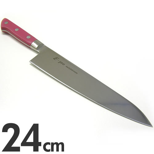 EBM E-PRO モリブデン 牛刀包丁 24cm レッド