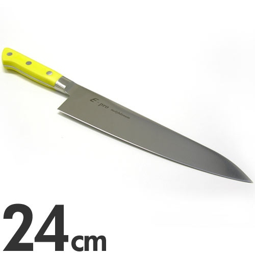 Rakuten - EBM E-PRO モリブデン 牛刀包丁 24cm イエロー
