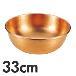 【CC】キッチン>両手鍋・片手鍋>その他お鍋 【ご注意1】こちらの商品は代金引換での発送が出来ません。 【ご注意2】こちらの商品はギフト包装、熨斗の対応が出来ません。★代金引換、ギフト包装、熨斗ご希望のお客様へお手数をおかけ致しますが、検索...