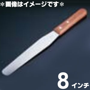 ナイフ パレットナイフ 23cm ケーキ用 ステンレス製 （ パレット ナイフ 包丁 デコレーション 製菓道具 お菓子作り ヘラ ）