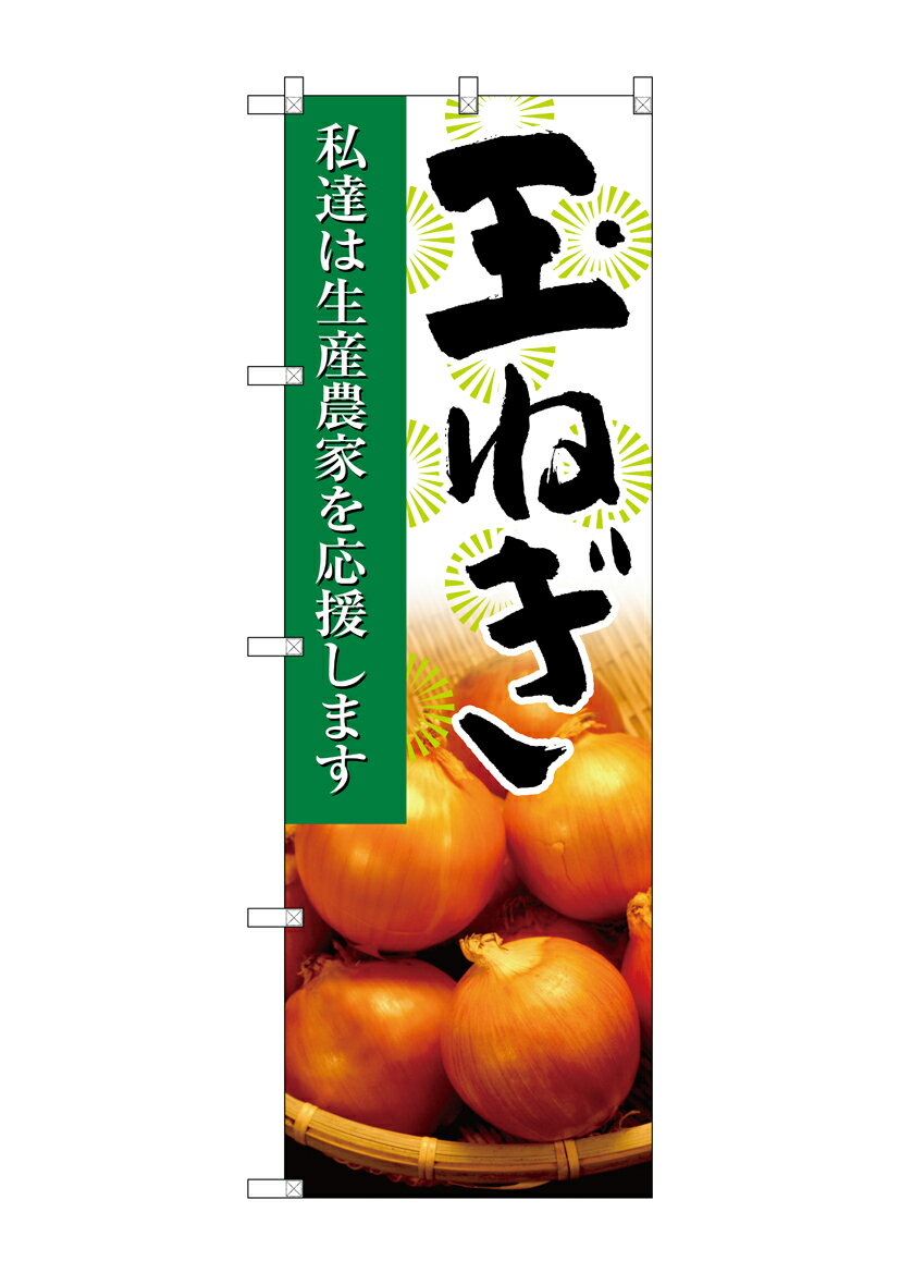 ΥݥȡŷԾŹ㤨֤Τܤ결˼ Τܤ 21933 ̤ͤ ̿(ݡʤ°ʤ̵ۡڥ᡼ȯۡפβǤʤ1,625ߤˤʤޤ