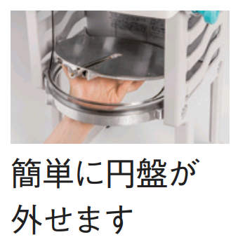 スワン ブロックアイススライサー SI-180SR 池永鉄工 Swan 【業務用かき氷機】