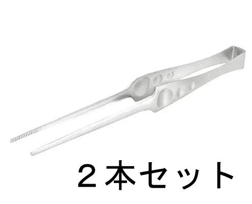 ■サイズ：全長24cm■材質：18-8ステンレス■セット内容：2本*トングの先が卓上につかずに使えて衛生的。