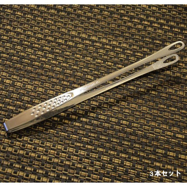 仙武堂 焼肉トング 中 24cm 3本セット 18-0ステンレス【送料無料】【メール便発送】