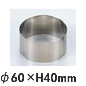 SA 18-0���ƥ�쥹 ���륯���� �ݷ� ��60�߹⤵40mm