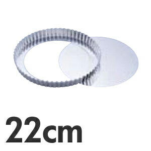 SA ���륹���� ����ȷ� ��� 22cm