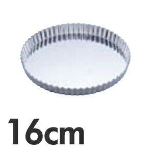 Rakuten - SA アルスター タルト型 共底 16cm