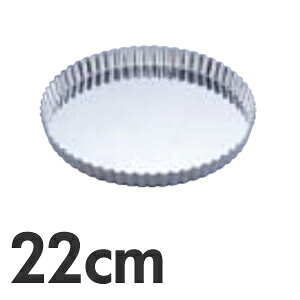 SA ���륹���� ����ȷ� ���� 22cm