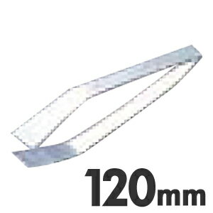 Rakuten - SA 18-0ステンレス 本職用 角骨ヌキ 120mm
