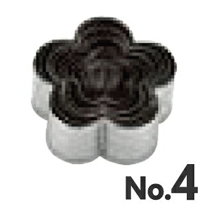 Rakuten - SA 18-0ステンレス パテ抜 梅 No.4