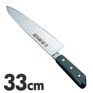 SABUN サブン ステンレス鋼 黒合板 牛刀 両刃 33cm