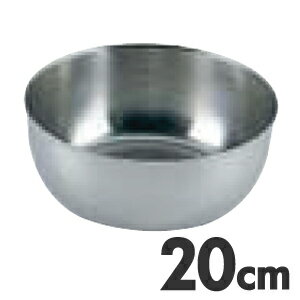 IH対応 SA 18-10ステンレス 三層鋼 矢床鍋 目盛付 20cm