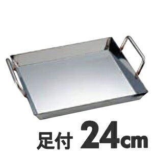 乐天商城 - 18-0ステンレス チリトリ鍋 足付 24cm