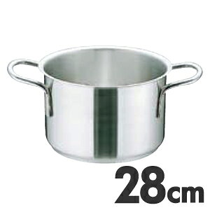 Ih/Gas Compatible - MuranoInduction ムラノ インダクション IH対応 18-8ステンレス 半寸胴鍋 蓋無 28cm