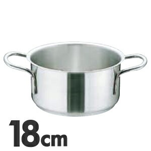 Rakuten - MuranoInduction ムラノ インダクション IH対応 18-8ステンレス 外輪鍋 蓋無 18cm