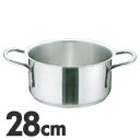 MuranoInduction ムラノ インダクション IH対応 18-8ステンレス 外輪鍋 蓋無 28cm