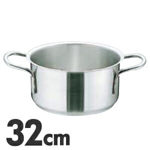 Ih Compatible - MuranoInduction ムラノ インダクション IH対応 18-8ステンレス 外輪鍋 蓋無 32cm