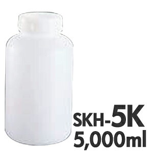 Rakuten - PE 丸ボトル SKHシリーズ 内蓋付 5L SKH-5K