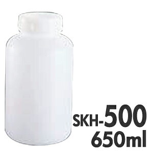 Rakuten - PE 丸ボトル SKHシリーズ 内蓋付 650ml SKH-500